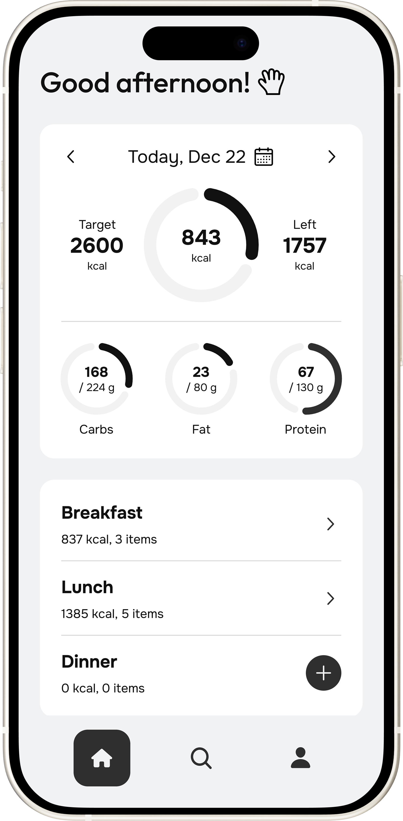 Macro Tracker Search Screen
